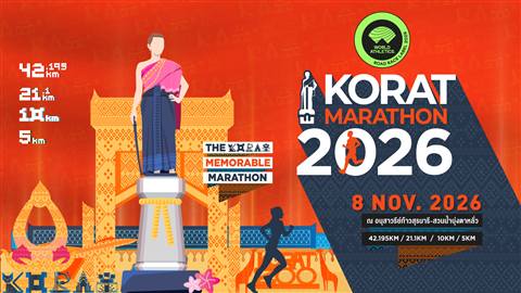 Korat Marathon